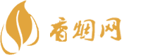 附近买进口香烟的店铺